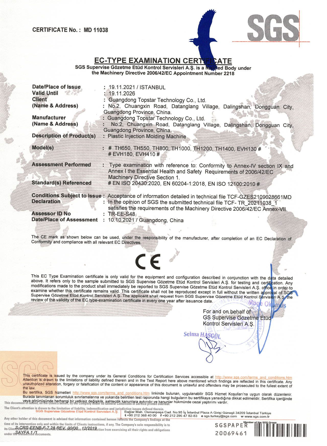 EC Type Examination Certificate-TH&EVH