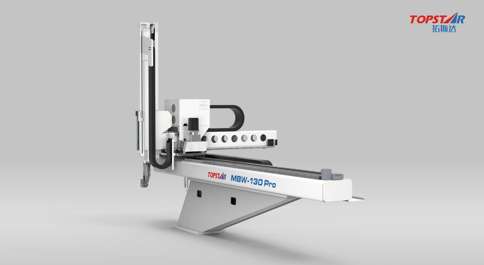 MBW-130 Pro