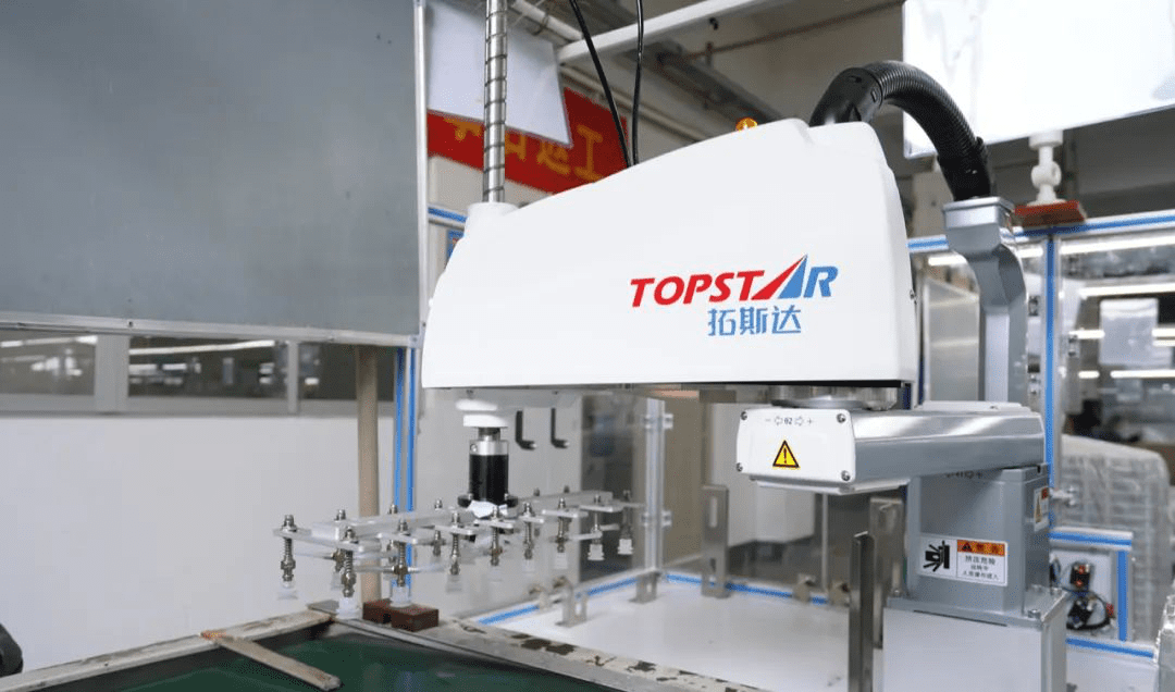 Topstar Scara robot improves efficiency by 30%