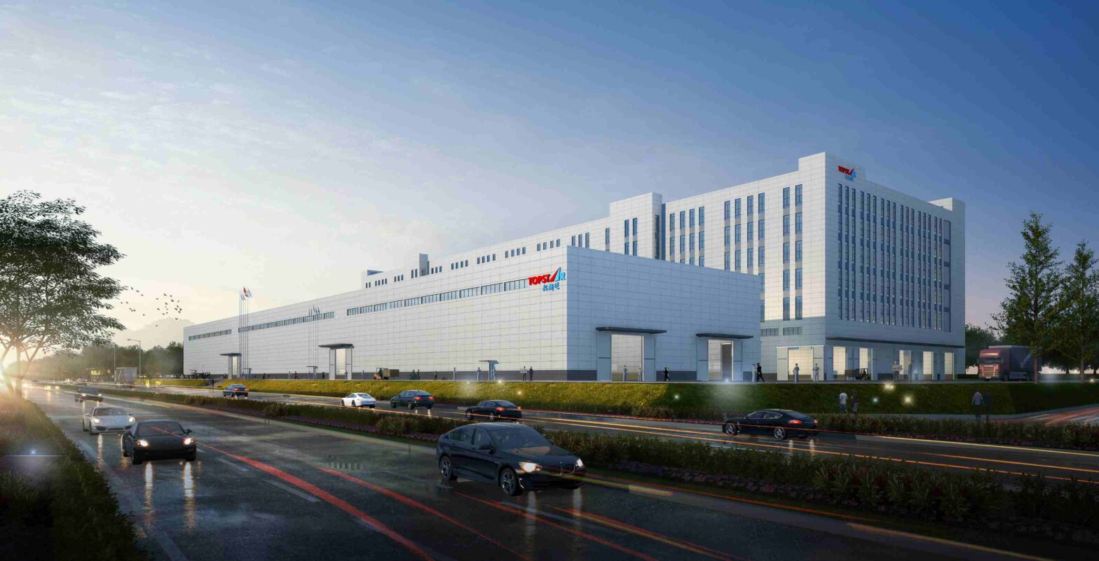 Topstar Intelligent Equipment Headquarters Base Project A Formal Start