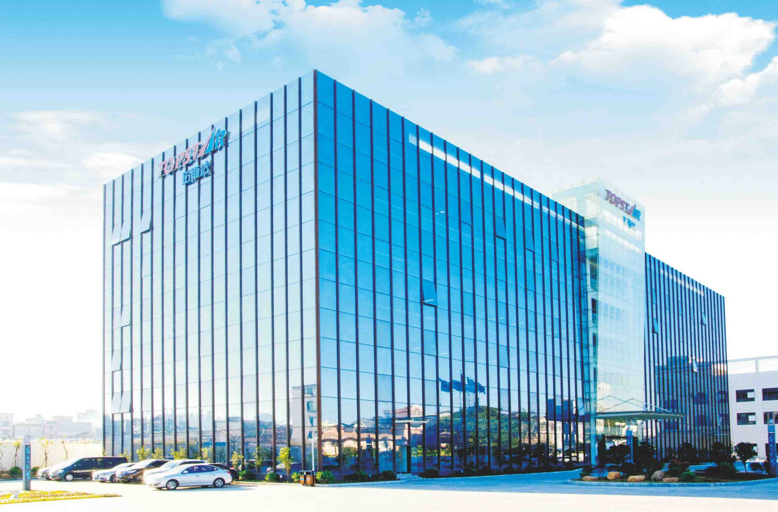 Topstar Headquarters Building