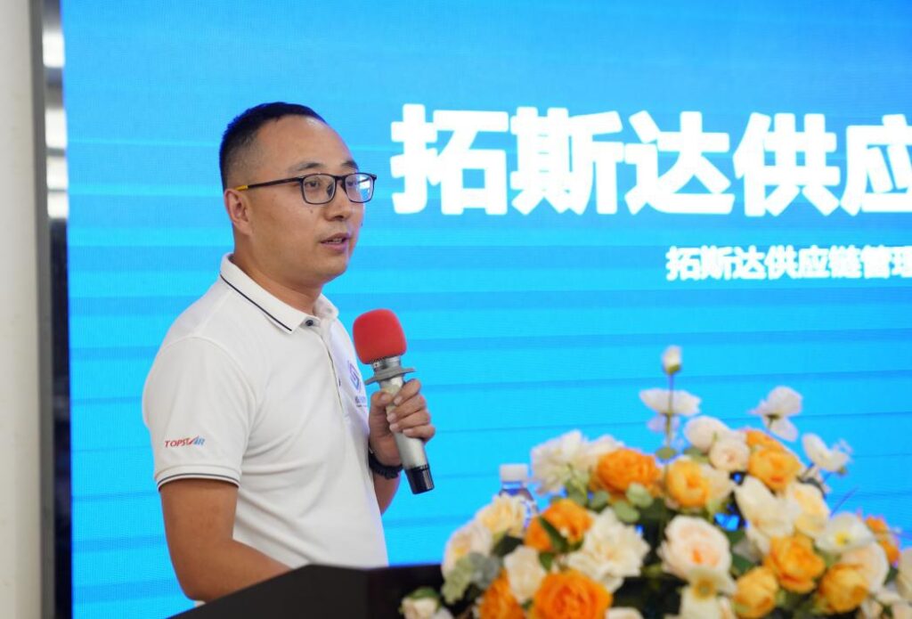 Dongguan Equipment Manufacturing Supply Chain Cooperation Matchmaking Meeting