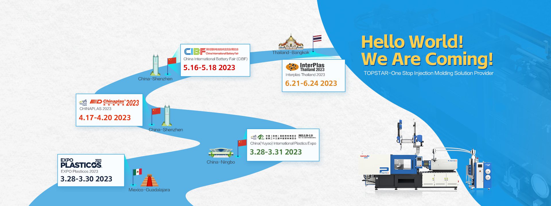 Topstar Q2 Exhibition Schedule