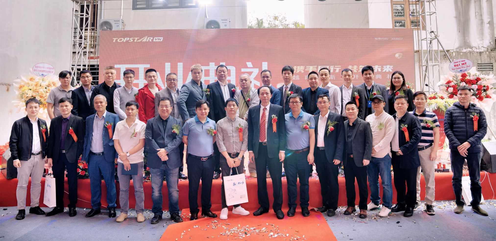 Topstar-Vietnam-Technology-Co.Ltd-Opening-Ceremony