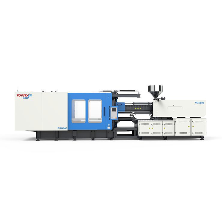 horizontal injection molding machine