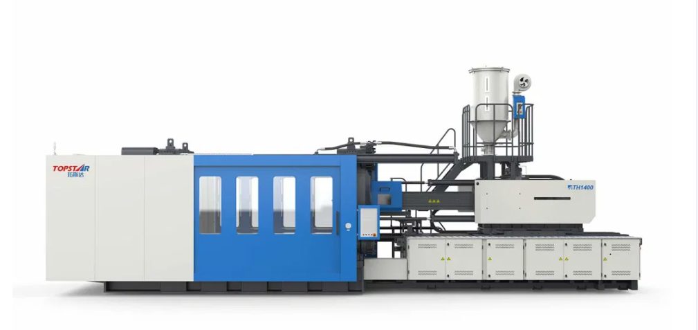 injection molding machine 7