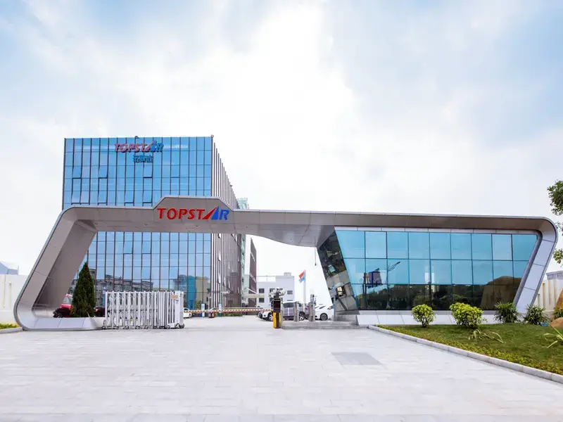 Topstar-Dongguan-Headquater.jpg