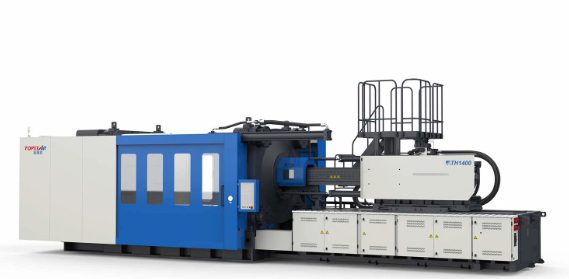 Direct Clamp Injection Molding Machine 17