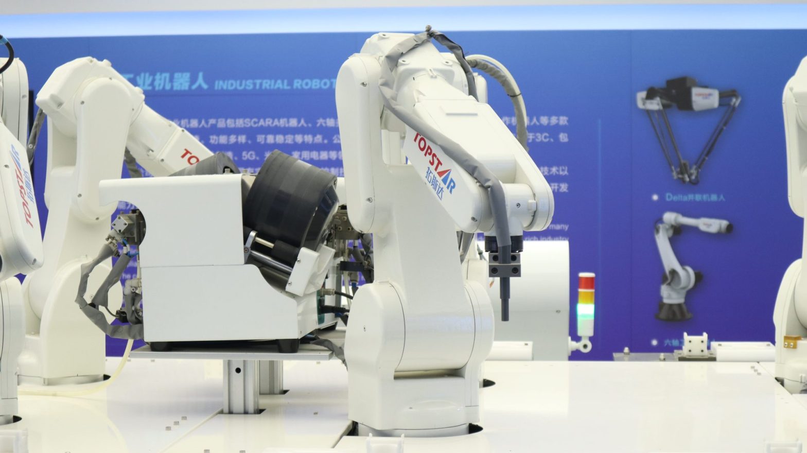 Industrial Robot Chinese brand 1