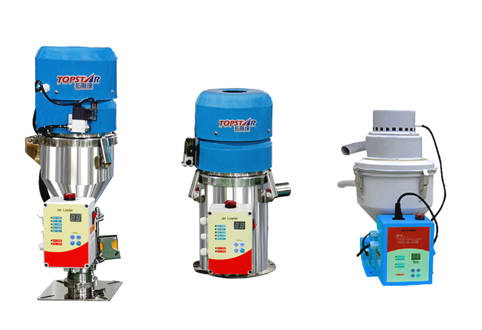 Injection molding hopper dryer that integrates three functions TopStar