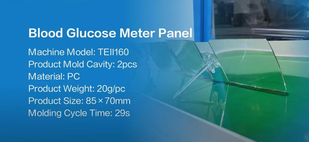 Medical Injection Molding Project Overview Blood Glucose Meter Panel Specifications and Requirements