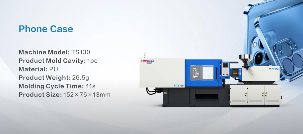 mobile cover making machine