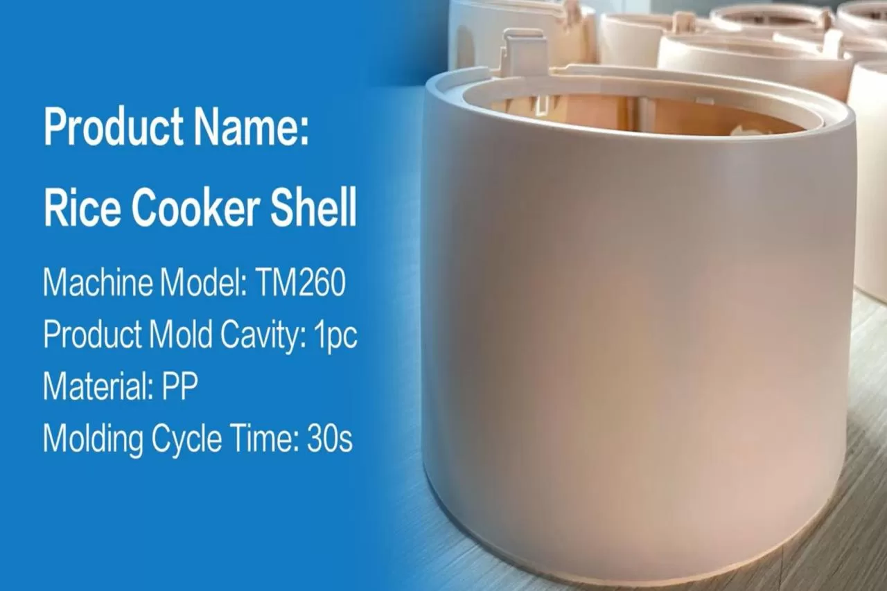 Injection Molding of Rice Cooker Shell Using