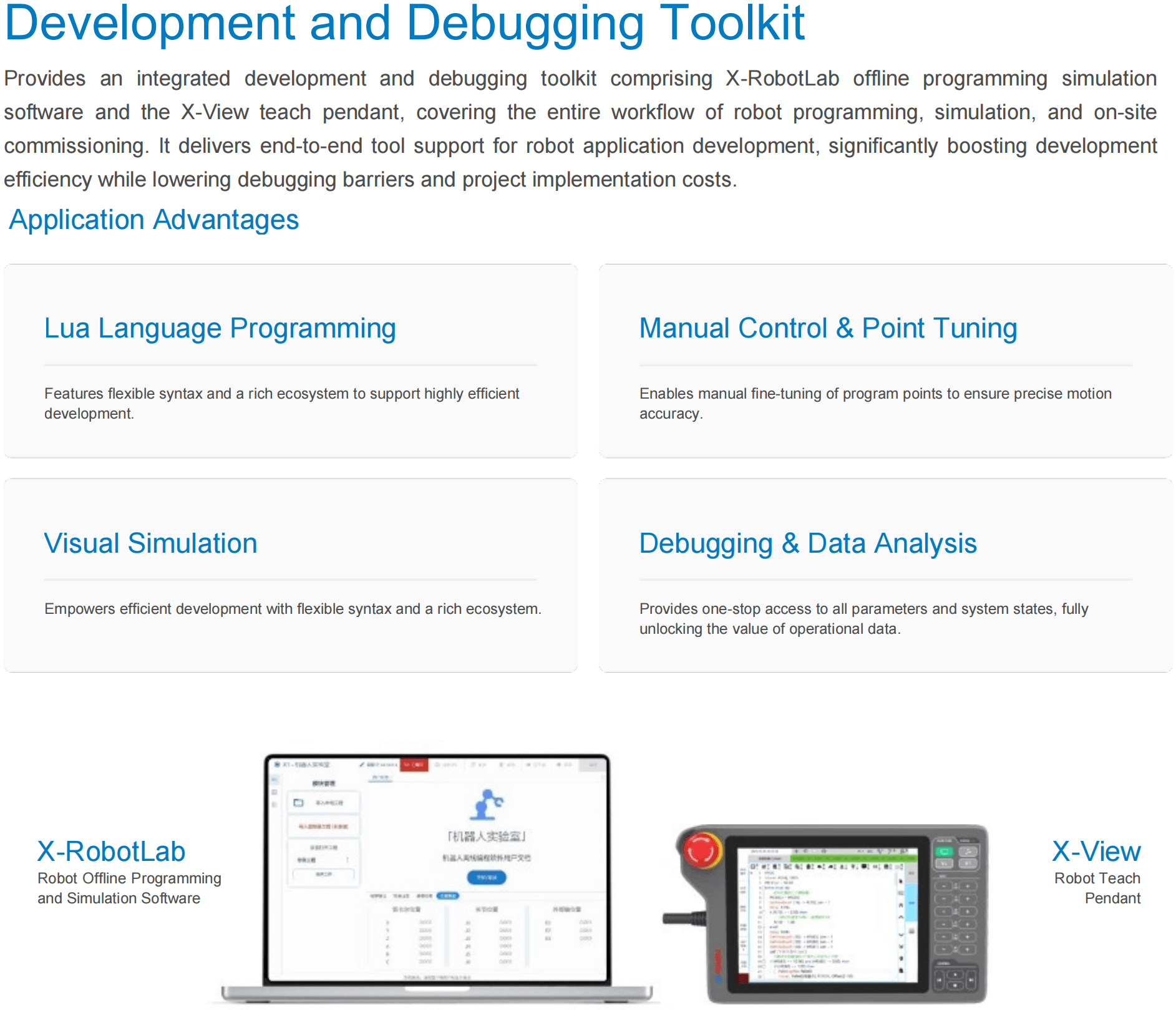 Development and Debugging Tools