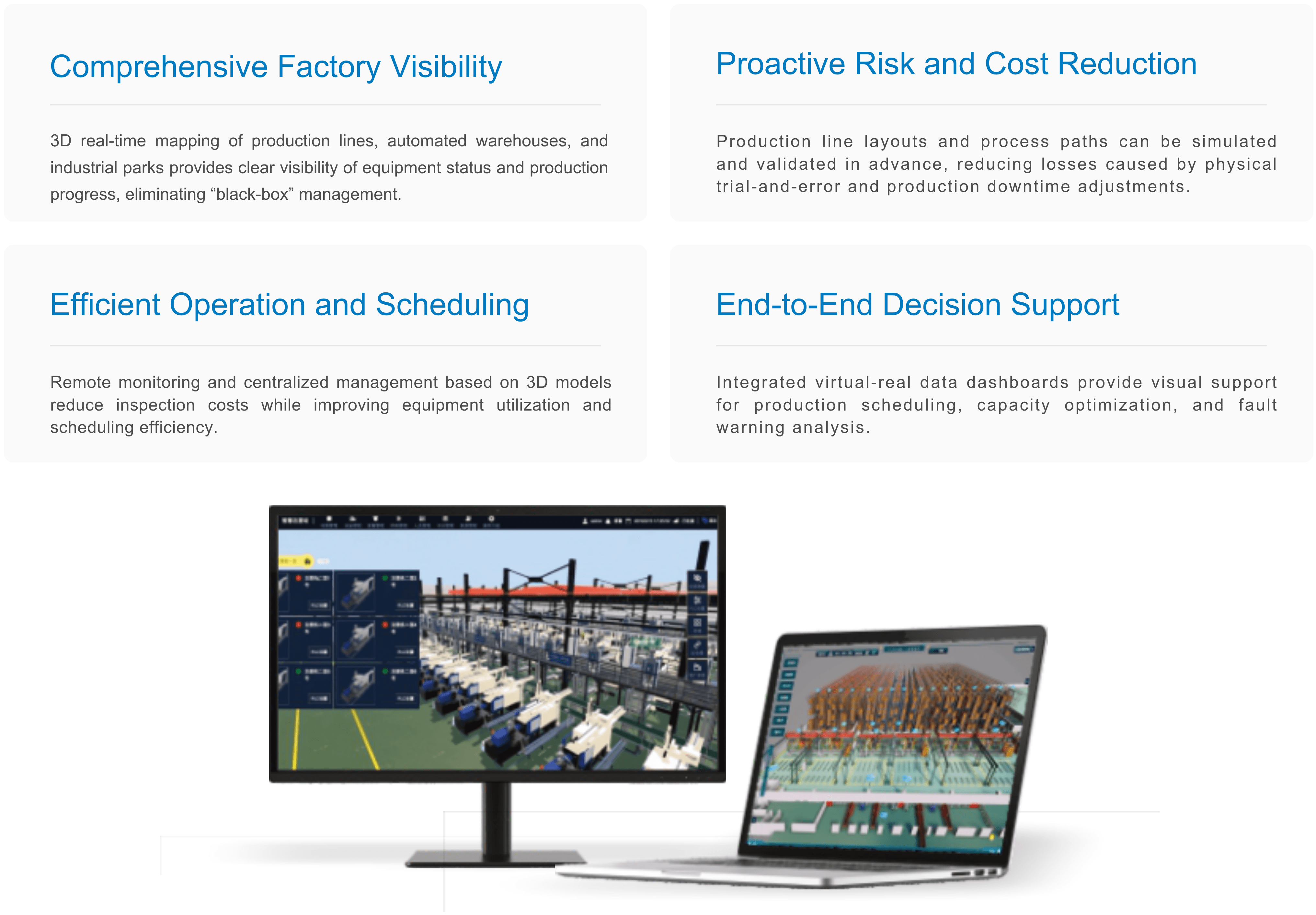 Factory Data Acquisition Solution