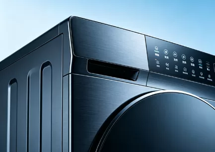 Home Appliances Industry