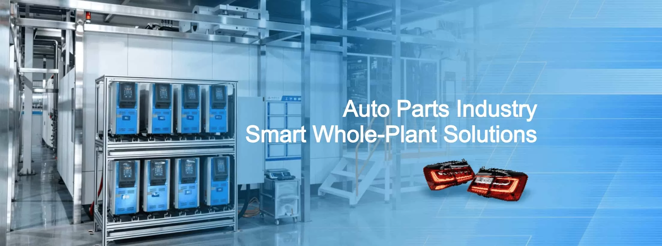 Auto Parts Industry