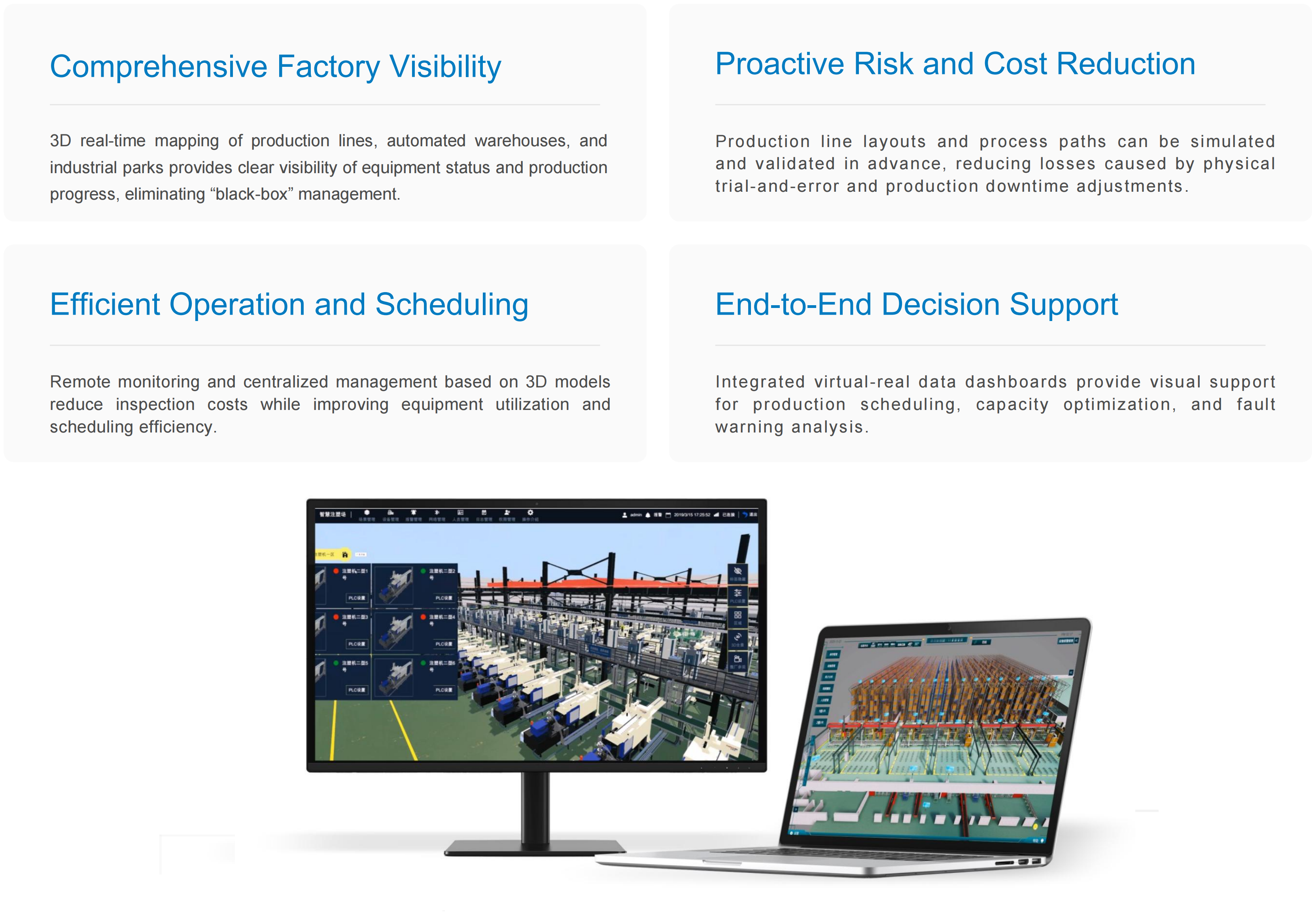 Factory Data Acquisition Solution