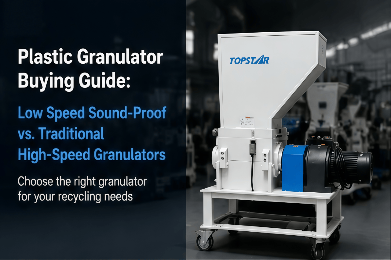 Plastic Granulator Buying Guide