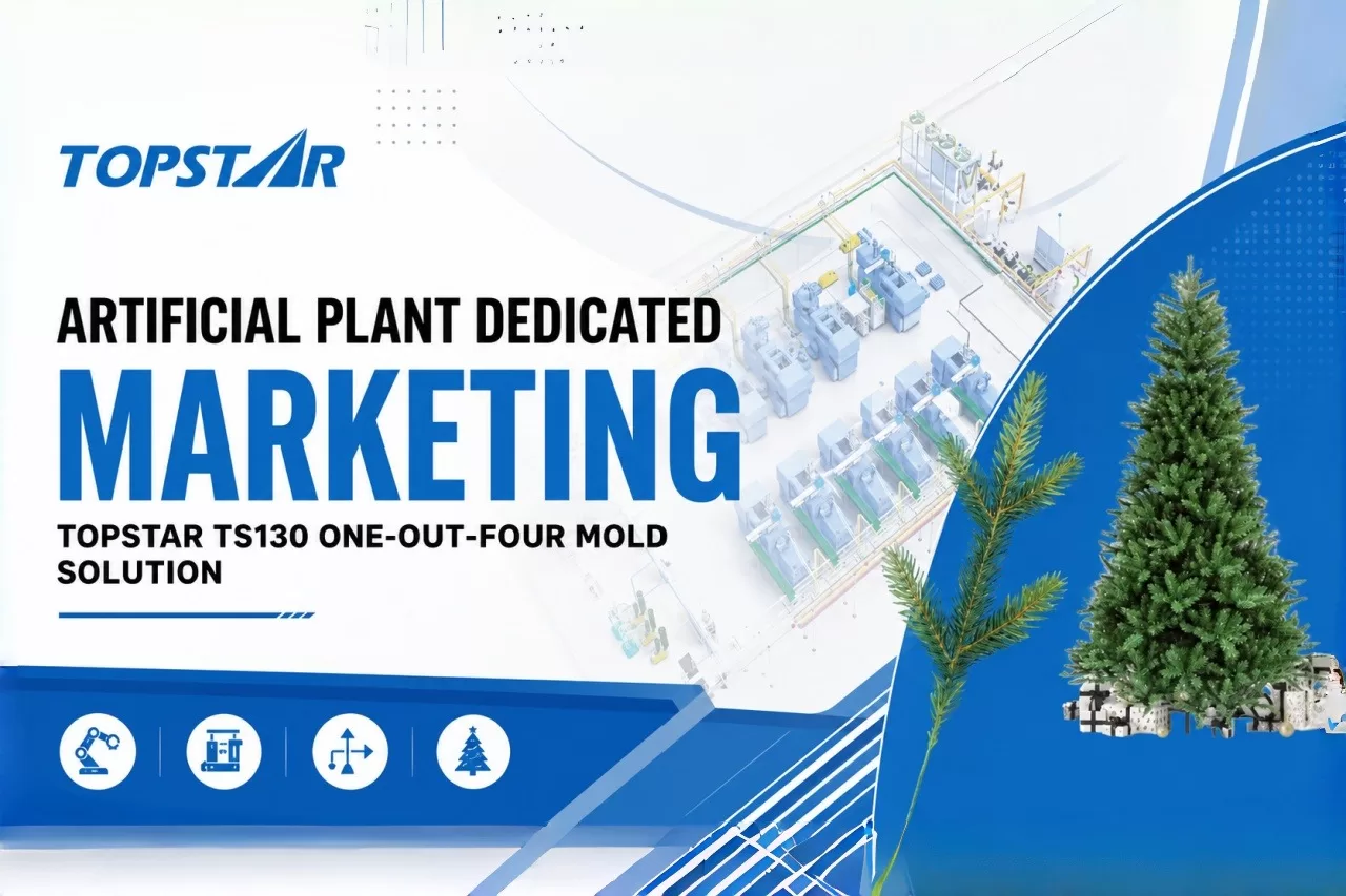 Injection Molding Solution for Artificial Plants