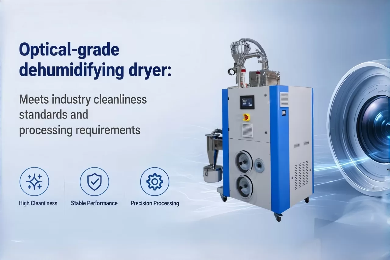 Optical-grade dehumidifying dryer